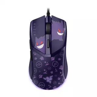 Razer Cobra - Mouse - RZ01-04650700-R3M1