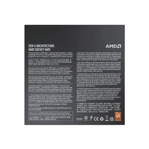 RYZEN 5 7600 5 20GHZ 6 CORE SKT AM5 38MB