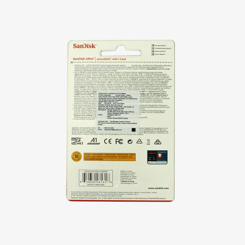 SANDISK ULTRA MICRO SD HC 16GB CLASS 10