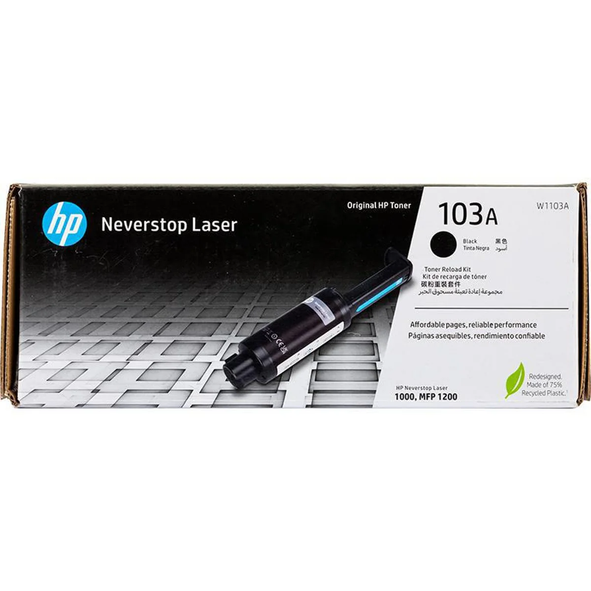 KIT RECARGA TONER HP103A NEGRO NEVERSTO