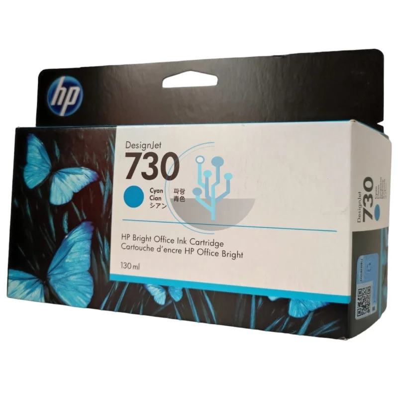 TINTA HP 730 300 ML CIAN