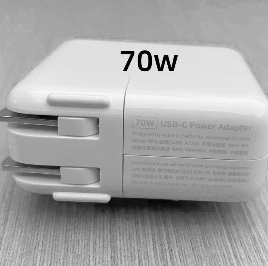 70W USB-C POWER ADAPTER