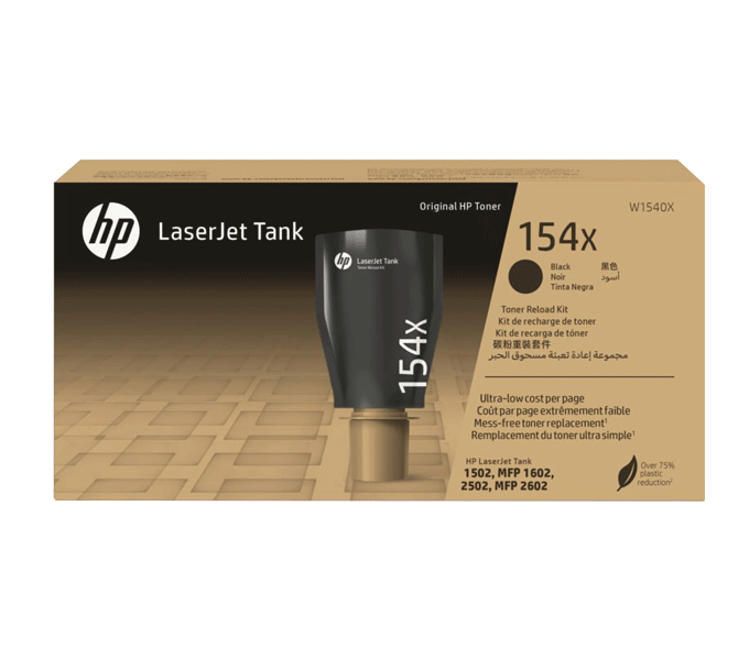 BAD BOX HP 154X HY BLK ORG LASERJETTANK