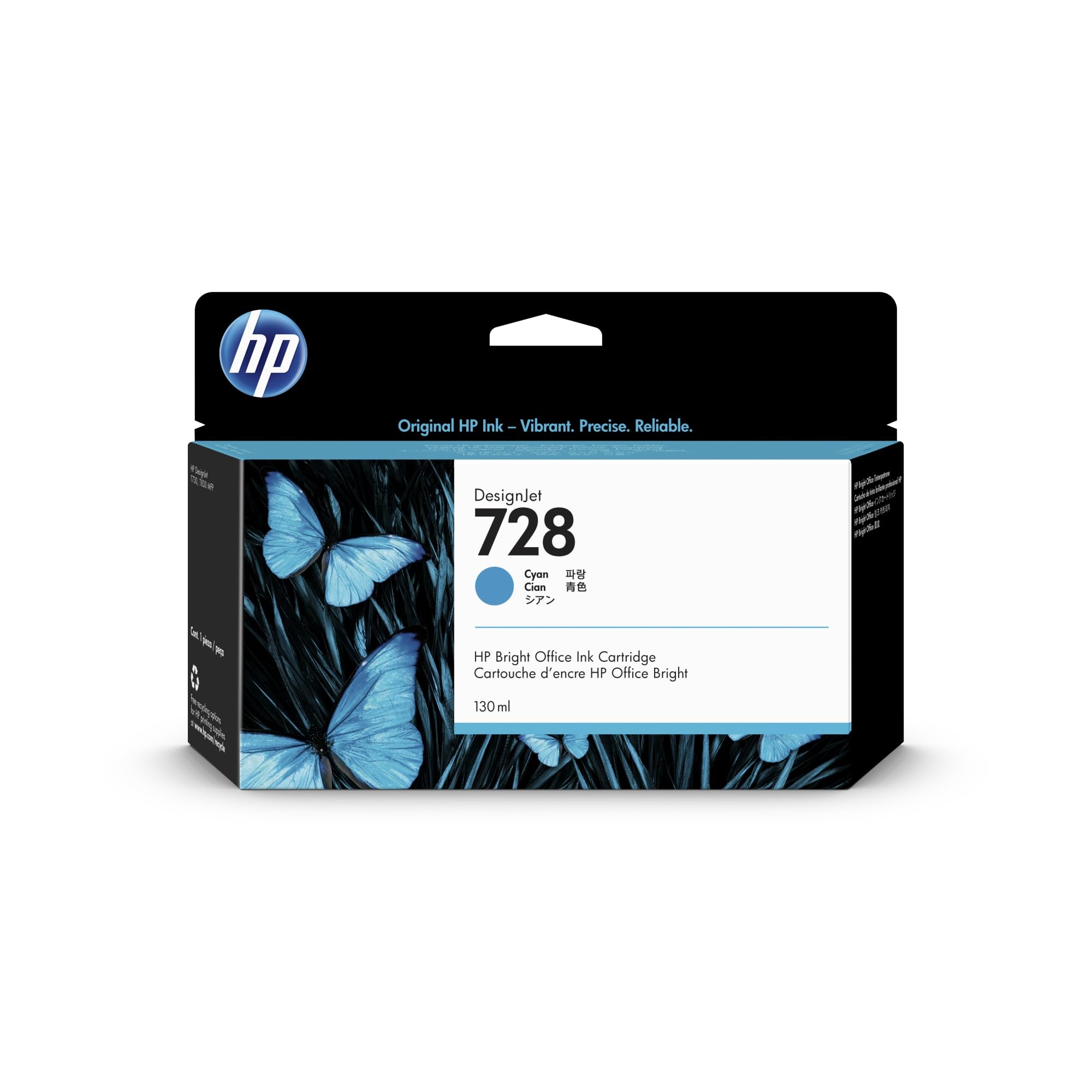 TINTA HP 728 130 ML AMARILLO