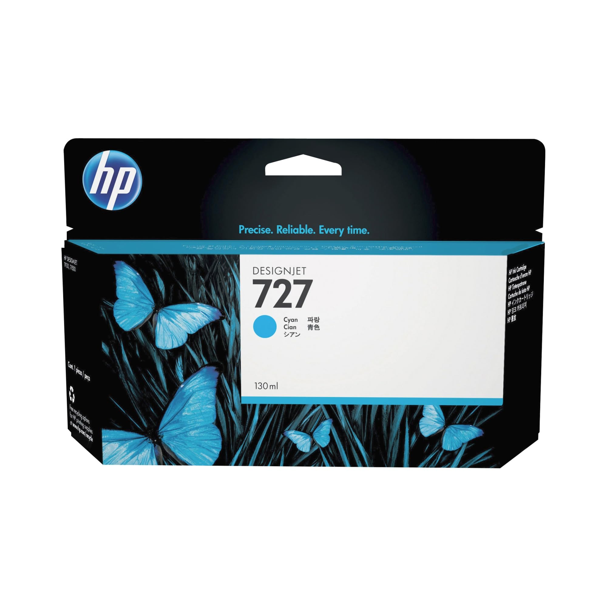 TINTA HP 727 130-ML AMARILLO