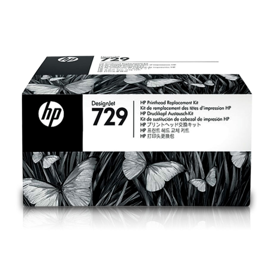 TINTA HP 729 CABEZAL PARA PLOTTER