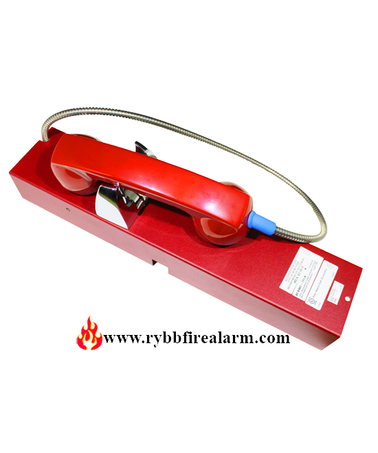 Notifier - Surface mount box - Backbox Red Metal