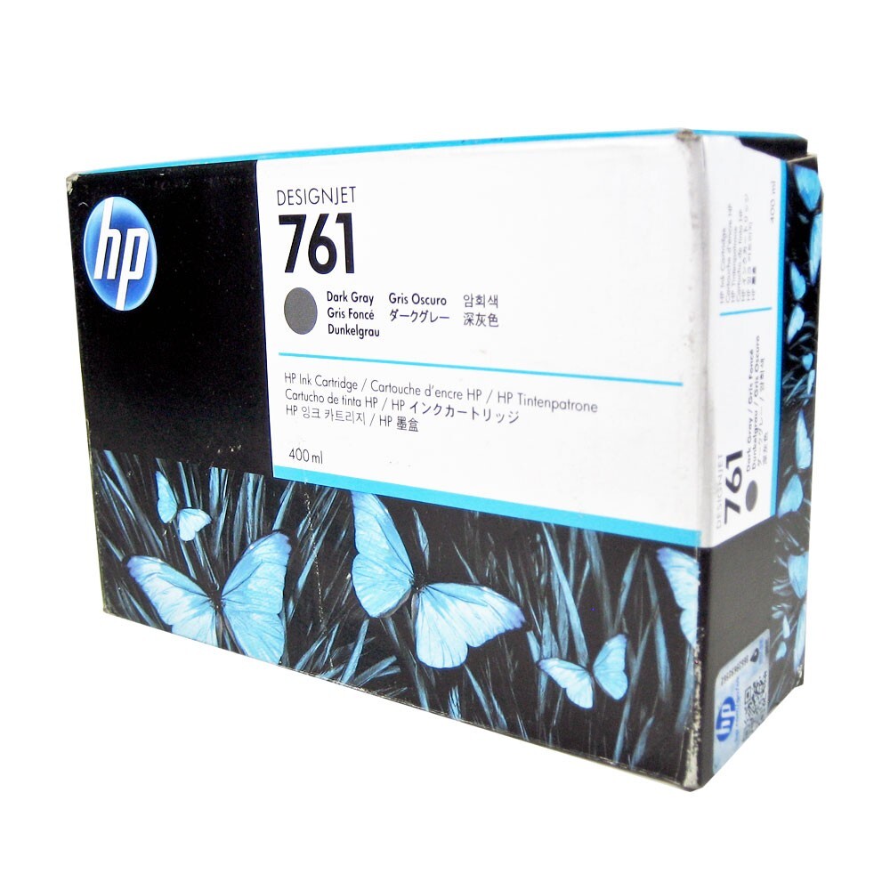 HP 951 - 8 ml - amarillo - original - cartucho de tinta - para Officejet Pro 251, 276, 8100, 8600, 8600 N911, 8610, 8615, 8616, 8620, 8625, 8630, 8640