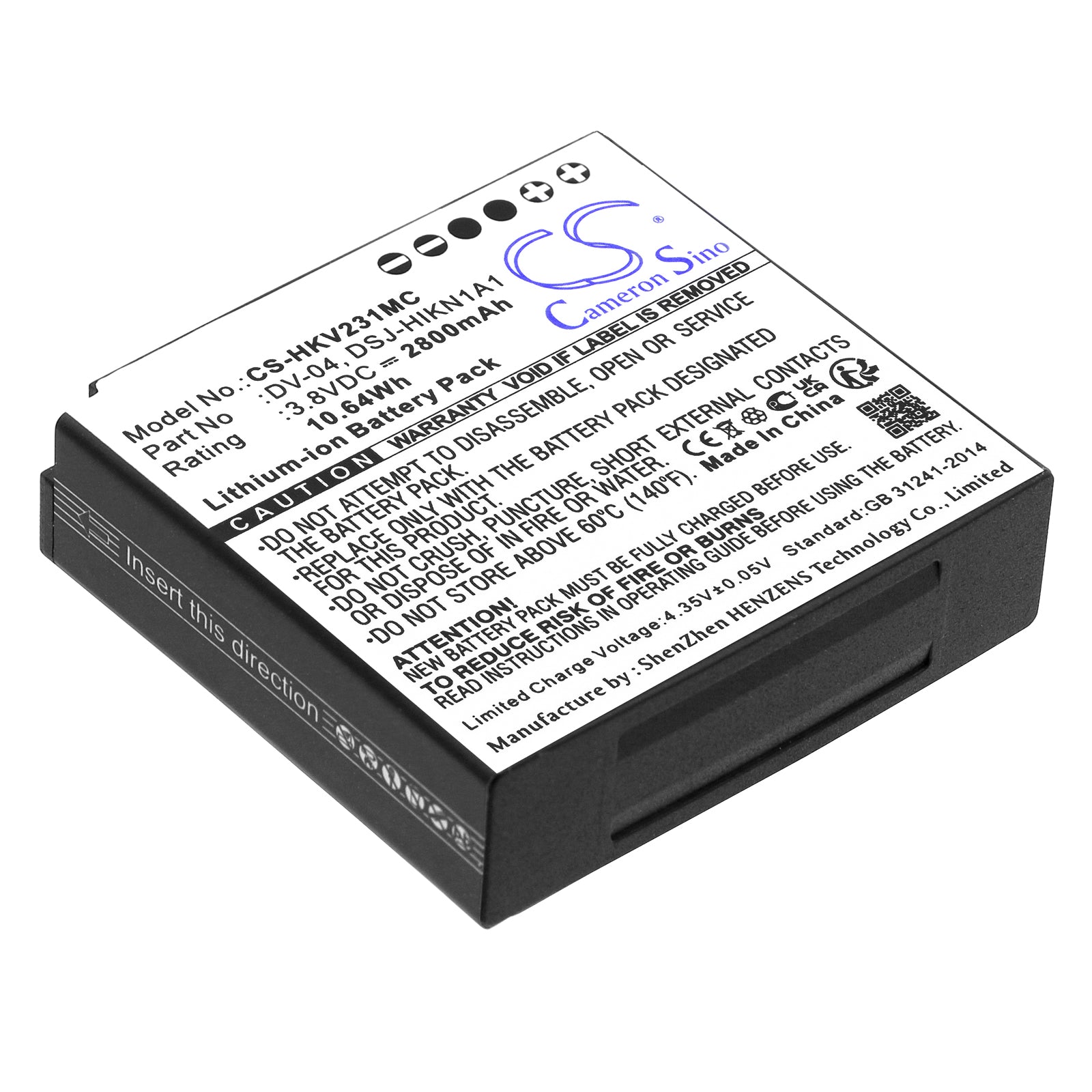 Hikvision - Battery - for DS-MH2311