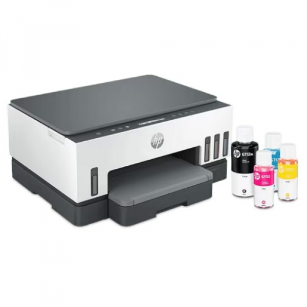 HP Smart Tank 520 - Impresora / Escáner / Copiadora - Chorro de tinta - USB - Incluye insumos en caja - imprime 6000 páginas color / 12000 blanco y negro