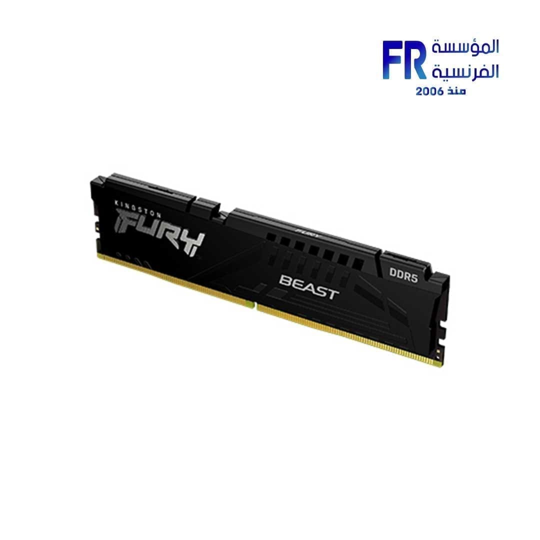 Kingston FURY Beast - DDR5 - módulo - 8 GB - DIMM de 288 contactos - 5600 MT/s / PC5-44800 - CL36 - 1.25 V - sin búfer - on-die ECC - negro