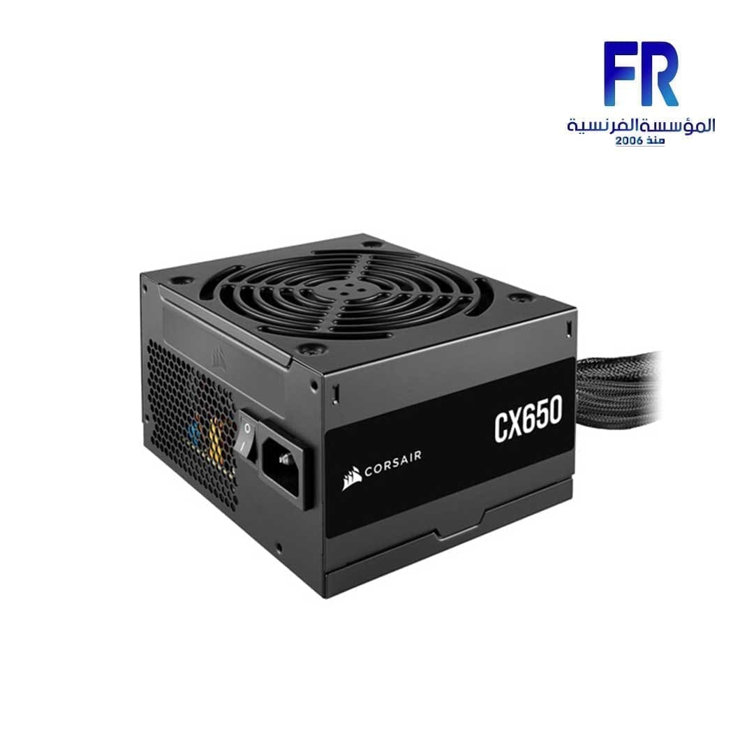 Corsair Memory - Power supply - CX650 80 Plus Bronze
