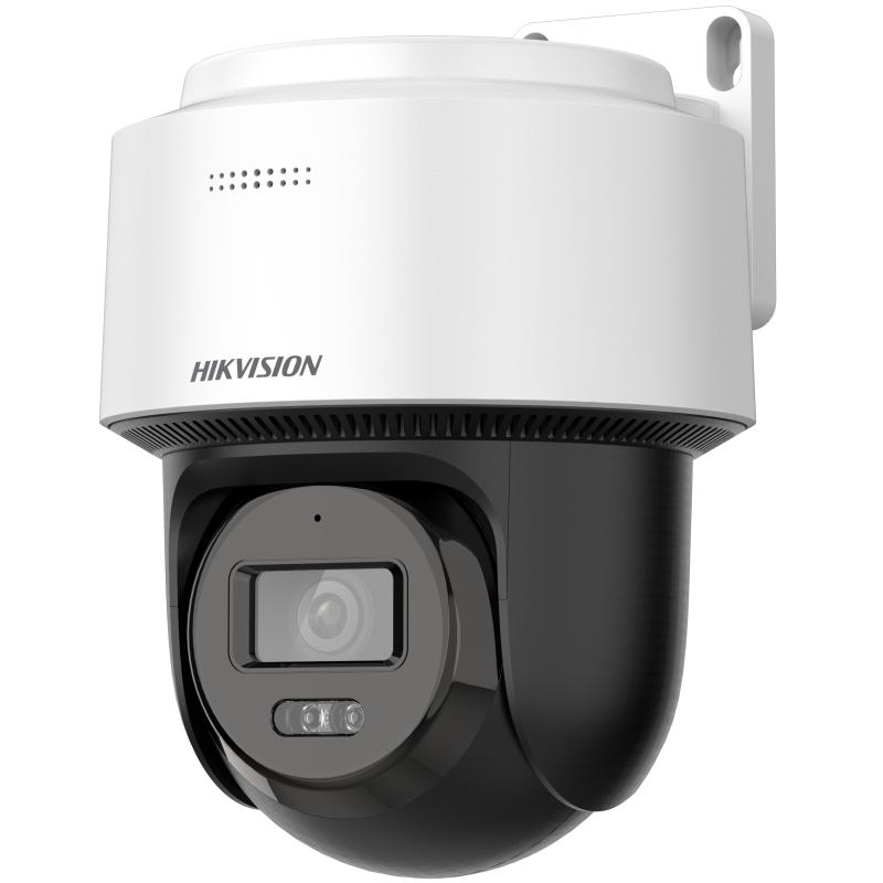 Hikvision - 4 MP Fixed Outdoor Smart Hybri